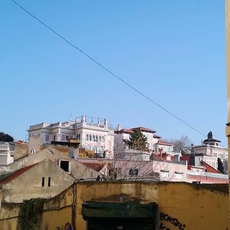 Cardal * Lisbon